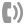 uaq